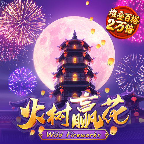 乐动全体育app网页入口