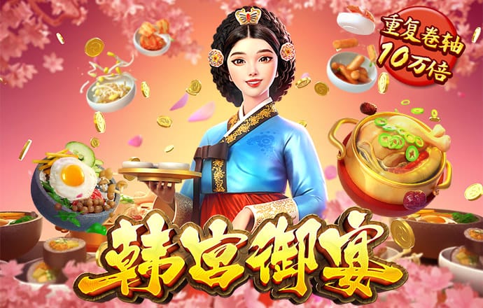 赵伊博