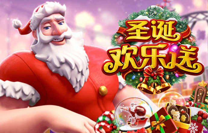 爱赢体育官网登录入口