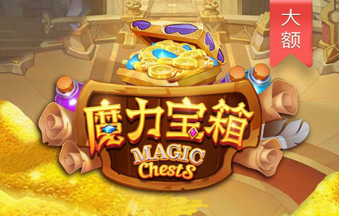 a8体育下载app